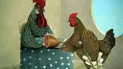 قيل_قديماً