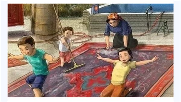 موقع أيام نيوز