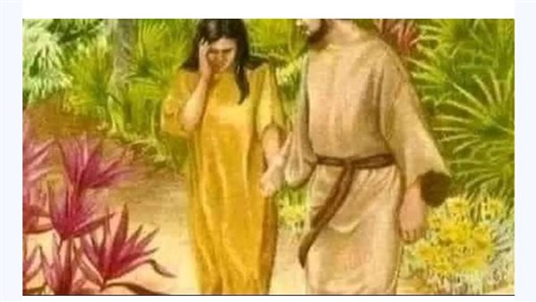 موقع أيام نيوز