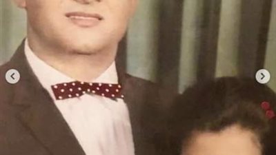 فنانة شهيرة تنشر صورتها مع والدها الراحل.. هل عرفتها؟