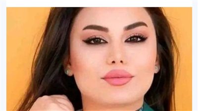 الحامل