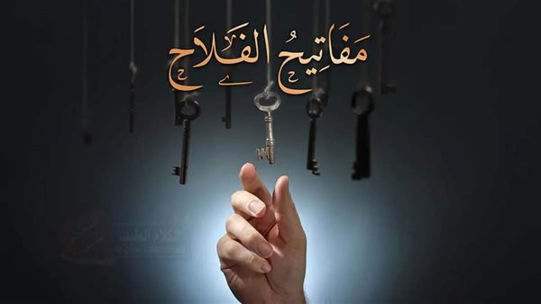موقع أيام نيوز