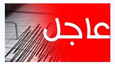 عاجل.. ظاهرة غريبة تحدث للمرة الأولى خلال الموجة الحارة.. «الزموا المنازل