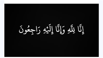 ضغوط من مسئول أدت لۏفاة أحمد رفعت.. تفاصيل جديدة نكشفها