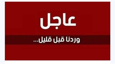 فيروس