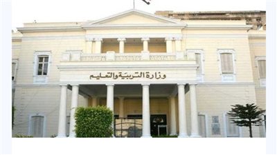الف الف مبروك للمدرسين على القرار الجديد واخيرا👌. الف الف مبروك للمدرسين على القرار الجديد واخيرا