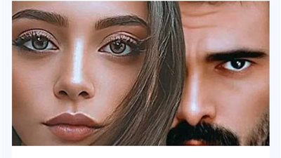 روايه راغب وشمس ومصطفي كاملة بقلم زهرة الربيع