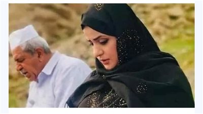 بعد ثلاثين عاما من الزواج