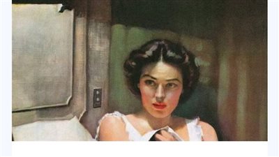 اتجوزت واحد عبيط