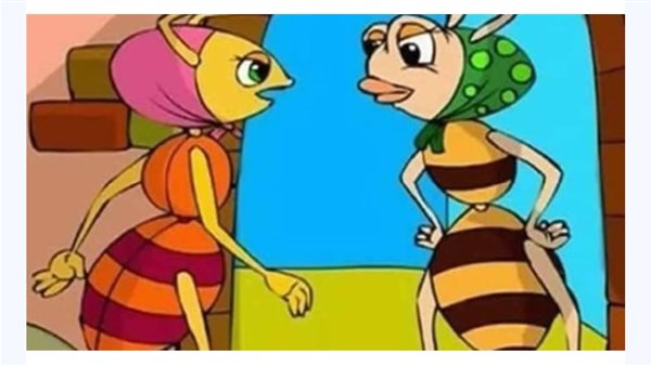 موقع أيام نيوز