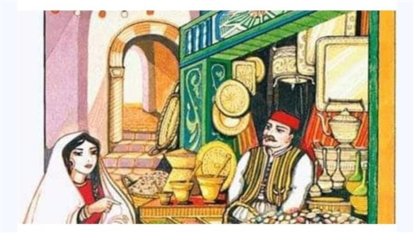 موقع أيام نيوز