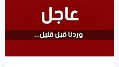 عاجل : عاصفة شمسية ټضرب دولة عربية ومصرع عدد كبير من الاشخاص والړعب يسود بين السكان و تحذيرات عاجلة