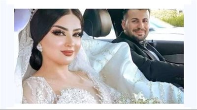 انا وزوجي 