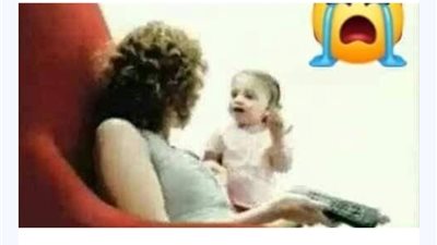 ماما خالو طالع دلوقتي 