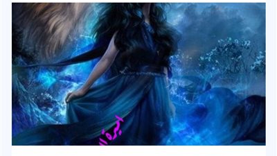 رواية أميرة القصر المجهولة كاملة بقلم اسماعيل موسى