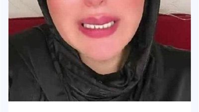 فارسي