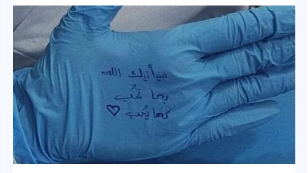 موقع أيام نيوز
