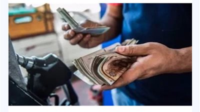 الأسعار الجديدة للبنزين بعد قرار لجنة التسعير