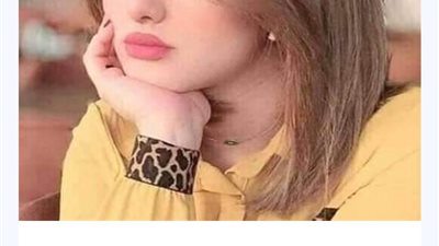سكريبت روووووعه بقلم ميرا ابوالخير