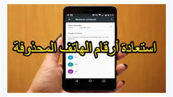 موقع أيام نيوز