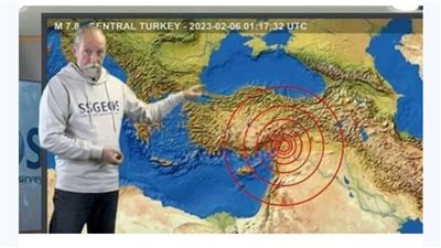 احبسوا أنفاسكم زلزال يهز الأرض هزا.. عالم الزلازل الهولندي يحذّر من زلزال في هذه البلدان العربية!