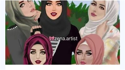 روايه عڈاب الحياه كامله