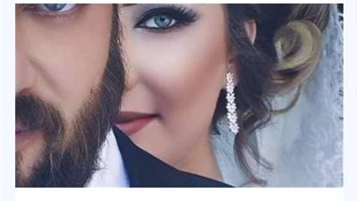 عشقته رغم البعد 