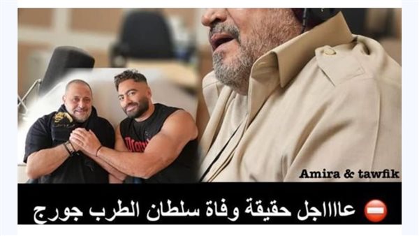 موقع أيام نيوز