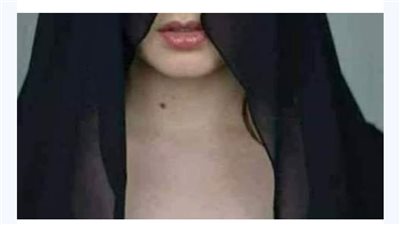 قصه كامله انا (نيفين