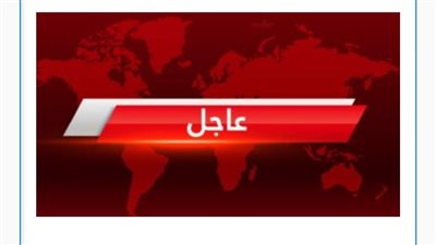 أمريــكا الآن