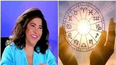 توقعات ليلى عبد اللطيف