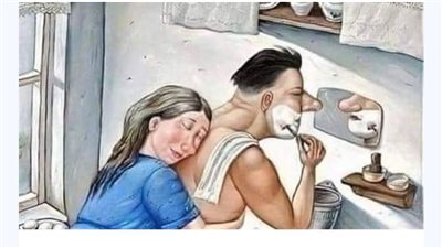 رجل فقير تزوج من امراه وانجب طفلا