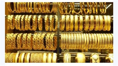 سعر الذهب اليوم في مصر الثلاثاء 15-10-2024