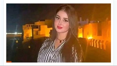 روايه وش النحس كامله