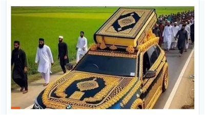 دخلت سيدة الى أحد المطاعم لتتناول الغداء