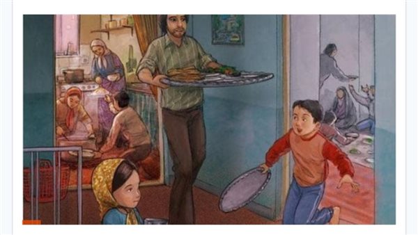 موقع أيام نيوز