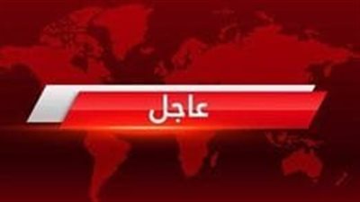 تحذير من عاصفة جيومغناطيسية تتجه نحو الأرض وتضربها خلال أيام وهذا موعد وصول العاصفة للأرض