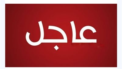 تحذير من عاصفة جيومغناطيسية تتجه نحو الأرض وتضربها خلال أيام وهذا موعد وصول العاصفة للأرض