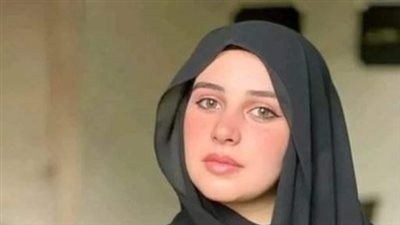صديقتي