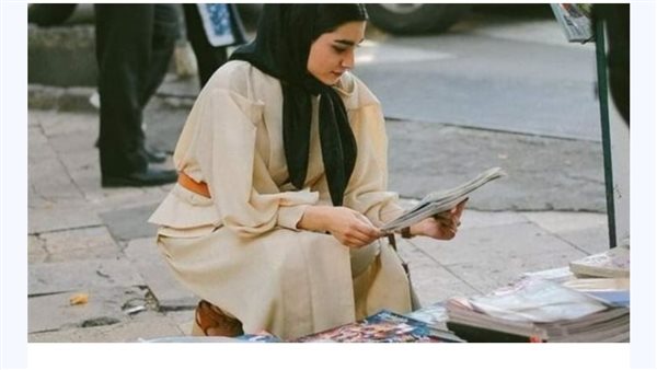 موقع أيام نيوز