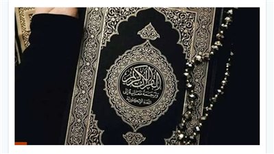 سورتين اذا قرأتهم قبل النوم تأتيك البشارة أثناء نومك