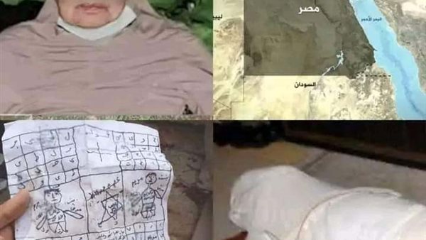 موقع أيام نيوز