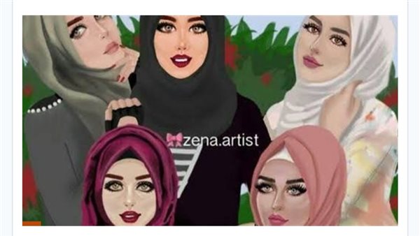 موقع أيام نيوز