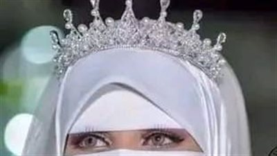 رواية منتقبة ولكن