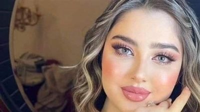 بلغت من العمر 42 سنه
