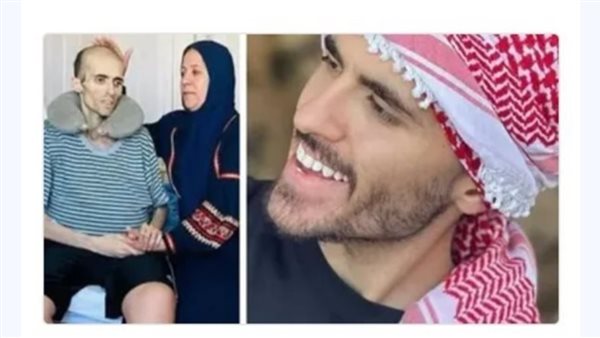 موقع أيام نيوز