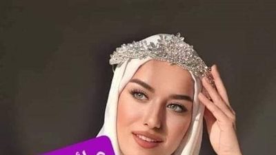 صائد