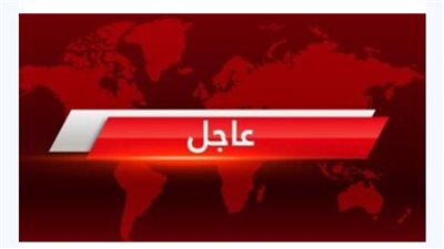 تحذير من عاصفة جيومغناطيسية تتجه نحو الأرض وتضربها خلال أيام وهذا موعد وصول العاصفة للأرض