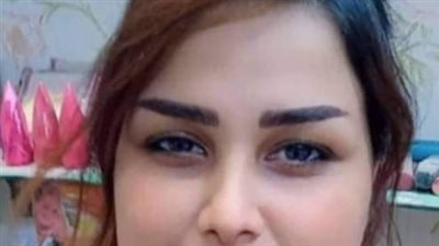 فتاة عزباء  كاملة للنهاية