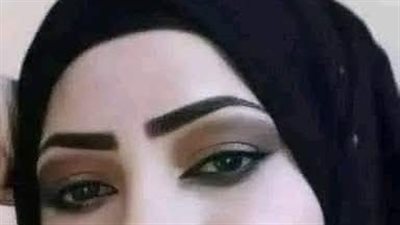 مشكلة عشق